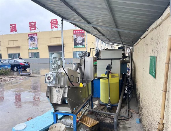 江苏某食品厂加工污水处理设备安装