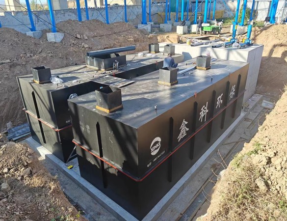 尧都古镇游乐场污水处理设备