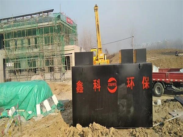 高速收费站污水处理设备