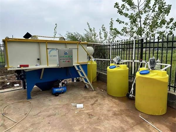 安徽滁州定远气浮沉淀一体机