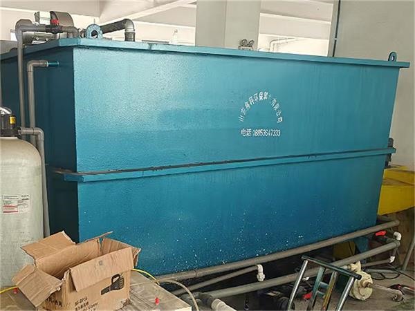 竹炭加工污水处理设备安装现场