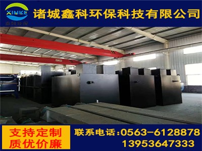 养牛场污水处理设备