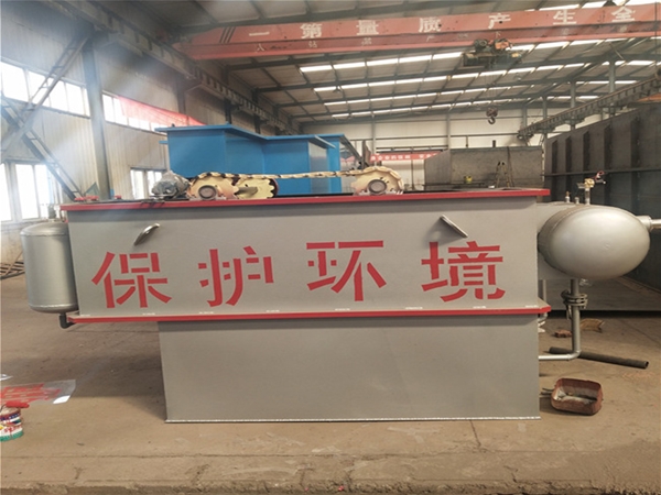 对虾养殖污水处理设备