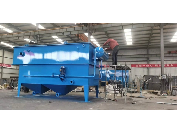 平流式溶气气浮机